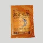 Homag  4008610760 센서 IFM IFS208 IFKC004BASKG/M/US-104-DRS/2LED : 한라산인터네셔널20