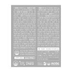 고려은단 메가도스 C3000 고함량 비타민씨 메가비타민 분말 가루 스틱 1개월 : 영양닷컴