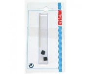 [EHEIM] 에하임 외부여과기 샤프트 [2211/2213 겸용] 7433710 : w아쿠아그라피