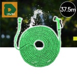 물호스 세차장세차건 아쿠아 고압수건 원예 정원호스 : 디마크