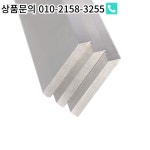 HSS 대패 블레이드 교체 나이프 그리즐리 G0675 JET JPT260 Axminster AT107PT Startrite 용 10-1/4 인치 : 한라산인터네셔널20