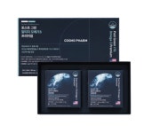 코스모팜 그린RTG 오메가3 프리미엄 1,320mg x 180캡슐 (3개월분) : 아이템쉐어