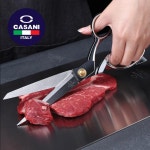 까사니 프리미엄 스텐주방가위 업소용 주방용 김치 정육 닭뼈 캠핑 다목적 올스텐 가위 : 쿠야쿠