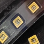 건강 관리용 바이오컬러 UVC+UVA SMD 3535 UV 라이트 비즈 4개 270+390nm : 하이미린