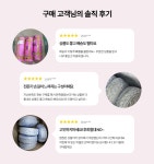 대경 PP 로프 5mm : 포장자재몰