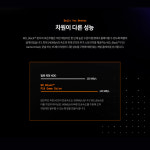 WD 외장하드 BLACK P10 GAME DRIVE 대용량 외장 HDD 5TB, 블랙 : 주식회사 피아이디