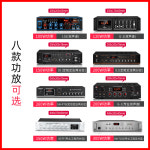800W 5 0 스피커 진동관 블루투스 220V 엠프 12V 베이스 오디오 미니 업그레이드 버전 120W(구매제한) : 단골직구002