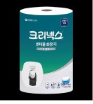 유한킴벌리 크리넥스 센터폴화장지 1000매 12롤 1box : 화장실119