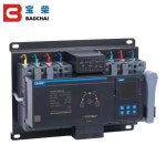 정시출고 무료배송 발전기 부품 단일 3 상 이중 전원 공급 장치, chlit NXZM-125/4A ATS : 핏트레이드24