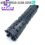 리코 MP4000 용 양면 가이드 플레이트 복사기 부품 상단 출구 D009-4503 1 개 : 한라산인터네셔널