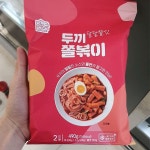 두끼 쫄볶이 490g : 동네백화점