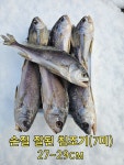 침조기(27~29cm)7미 : 떡판들산골생선