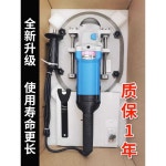 제각기 뿔 녹용 소 축사 탈각 혼 황소 커터 양 노루 : 오늘지금구매대행