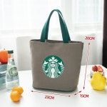 스타벅스 에코백 방수 캔버스백 직장인 도시락 가방 런치백 손가방 : 주식회사 보지장안샵