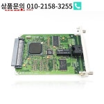 Jetdict 내부 네트워크 카드용 J6057-69001E 615n 10/100tx : 한라산인터네셔널