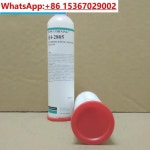 정시출고 무료배송 1pcs Dow Corning Q4-2805 부식 및 용제 저항 불소 실리콘 실란트 워터 튜브 접촉 표면 접착제 212g : 핏트레이드24