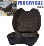 E30TN E30 TN 오토바이 리어 오토바이용 94253 OBKN42 B27 B32 : 이칠유통