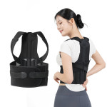 오짐 자세교정밴드 어깨 허리 굽은등 일자목 체형 교정기 밴드 : OHGYM