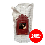 PL코스매틱 뉴-롬 헤어 트리트먼트 칼라 2제만 500ml : 미다소 미용재료