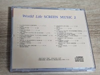 World Life - Screen Music2 (CD) : CH플러스