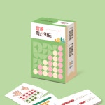 달콤 직산카드 : 달콤수학