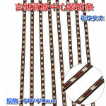 L형 앵글 30mm각 1200L TRUSCO 트러스코 네오그레이 물결무늬 등판 센터바 G0833 : 바이엑트