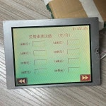 Kyocera 산업용 LCD 스크린 디스플레이 패널, KCG057QV1DB G900 5.7 인치 모듈, 정품 : 송송상사1