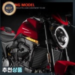 두카티 몬스터 937 오토바이 방향 지시등 LED 950 2021 점멸등 : 공주조유