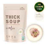 [카우스토리][단품] 한우찐곰탕+한우찐소머리고기(가격인상 예정) : 카우스토리
