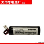 [주니안] 전동 클리퍼 배터리 Wella Xpert 1531582 Profi 1/UR18500L 1 JWY08 블랙 2차전지 1개 : 주니안스토어
