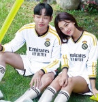 반티 레알마드리드 유니폼 체육대회 사이트 : 헬로반티