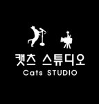 홍보 영상 제작 유튜브 동영상 제작 : 캣츠 스튜디오