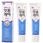 잇치 치약 이 시릴때 치주염 염증 잇몸 약국 잇몸 재건 2개 : 오목맘네