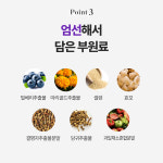 (5개월분) 애플트리김약사네 눈건강 비타민A 150캡슐, 1개 : 팜스빌