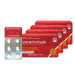 보령 폴리코사놀20 사탕수수왁스알코올추출분말 4개월분 유니바이오 : 닥터컬리