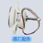 정시출고 무료배송 모터 TB70-J5188DCL (s) -S.B-s : 핏트레이드25