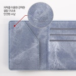 로멜다 청포켓 데님 맥세이프 카드지갑 포켓 카드3장 수납 거치대 강력한자력 : 바이리움