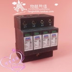 GURO 3 상 번개 보호대 30-275 서지 4P 275V 15-30KA : 신우유통447