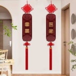 인테리어 벽걸이 식당 중식당 캔버스 커피 선물 50x50 풍 입구 피자 40cm 아로새긴 복숭아나무[부귀 평안] 대패 : 퀵스마켓010