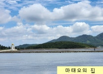 신안 섬티아고순례길+ 퍼플교,천사대교 1박2일 : 돌봄여행사