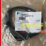 Dajin 에어컨 내부 장치 온도 프로브 20K 서미스터 프로브 C4 센서 튜브 : 이십오플렉스