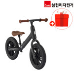 삼천리 베베몽 플러스 30.48cm(12인치) 밸런스 바이크 패달없는 아동 유아 자전거 : 삼천리 자전거 유니랜드