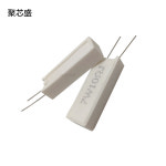 30 47 7W 51 시멘트 15R 1R 22 저항 수직 10R 33 0.1R : Chillbuy4
