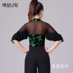 여성 방송 라인 왈츠 댄스복 라틴 에어로빅 스포츠 댄스 : 네냥마트