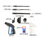 UDT 고압세척기 고압분사기 셀프세차 SM-165 : 우성냉동부품상사