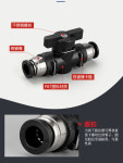 BUC 6 블랙 공압 8mm 커플링 핸드 8mm10mm12mm 633009 에어 14 보잉 BUC-04 퍼포먼스 모델 : 루미네스00