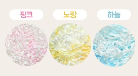 피그미다람쥐 사육용품, 필수영양사료 햄스터 굴 베딩 천연 펄프 컬러 컷팅 해동지 30g : 큐트크레 cutecre