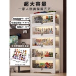 레고 디스플레이 캐비닛 장식품 자식장 건담 아크릴 (밝은 달 흰색)4겹 80길이 : 살라몬드