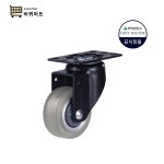 지덕산업 GAPL 75 ASF HUD AGV AMR용 75mm 캐스터 풋마스터 무인운반차 : 바퀴마트