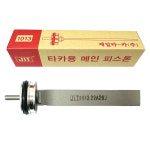 제일타카 피스톤 1013전용 에어 타카 부품 공이 혓바닥 타카용피스톤 부속품 1013 : 상명툴